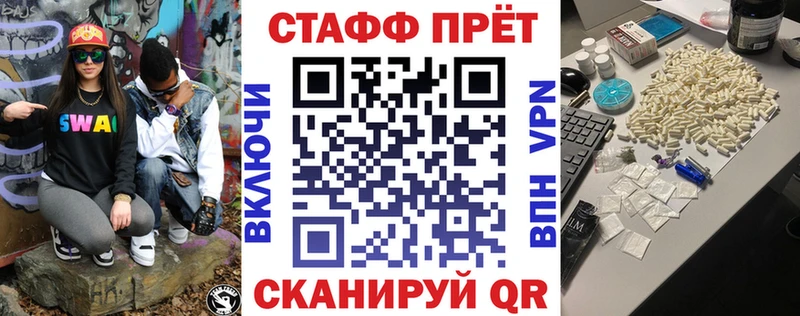 Названия наркотиков Касли МЕТАМФЕТАМИН  АМФЕТАМИН  Псилоцибиновые грибы  Гашиш  Марихуана 