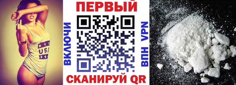 купить наркоту  hydra рабочий сайт  Амфетамин 97%  Касли 