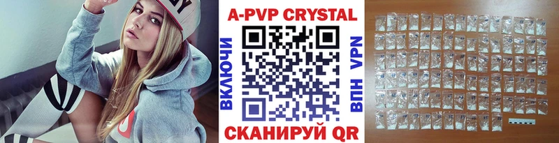 мега зеркало  Касли  A PVP VHQ 