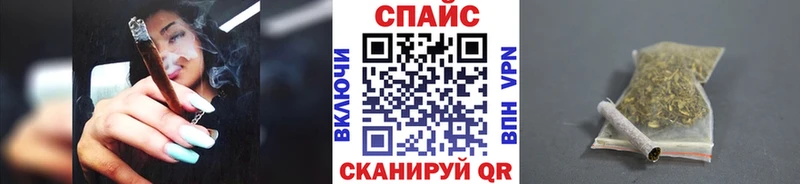 наркошоп  Касли  Бутират оксибутират 