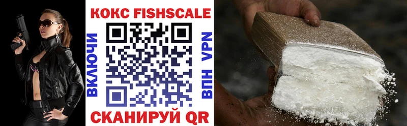 сайты даркнета как зайти  Касли  КОКАИН 99%  купить наркотики цена 