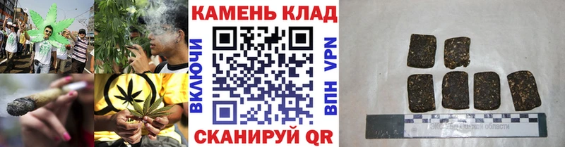 ГАШ Premium  сайты даркнета официальный сайт  Касли 