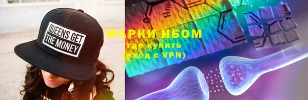 MDMA Premium VHQ Бородино
