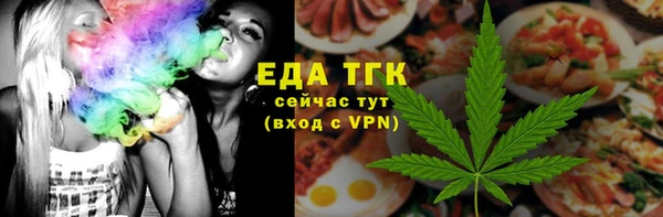 MDMA Premium VHQ Бородино