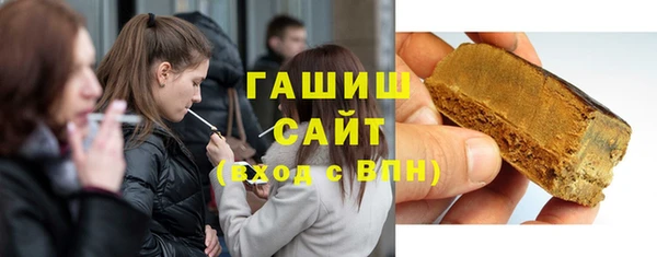 прущая мука Семёнов