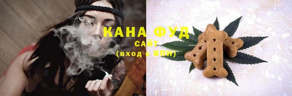наркотики Бугульма
