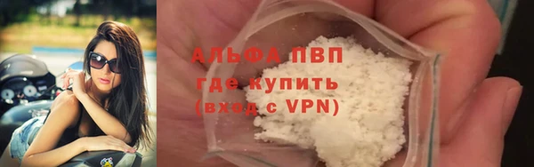 MDMA Premium VHQ Бородино