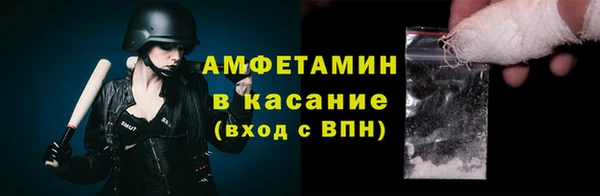 МДПВ Бронницы