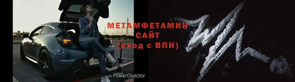 наркотики Бугульма