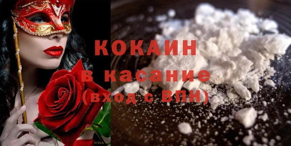 МДПВ Бронницы