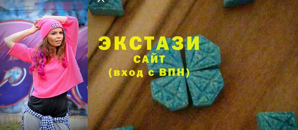 наркотики Бугульма