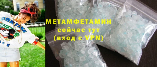 МДПВ Бронницы