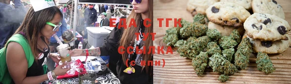 MDMA Premium VHQ Бородино