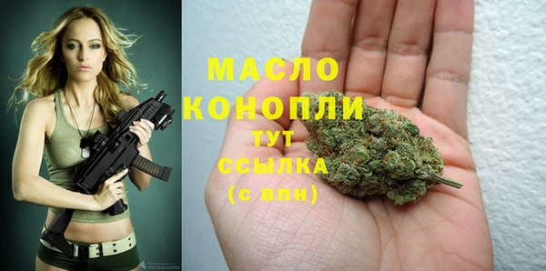 MDMA Premium VHQ Бородино
