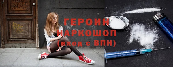 mdpv Семикаракорск