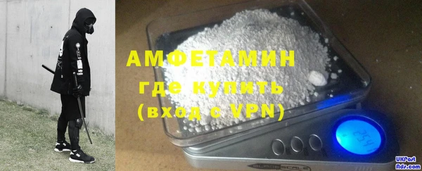 МДПВ Бронницы