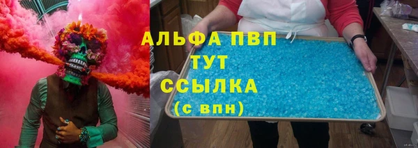 MDMA Premium VHQ Бородино