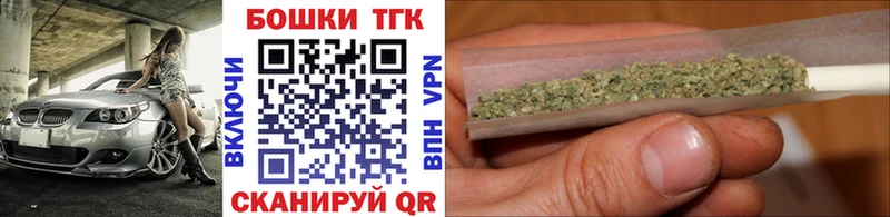 Шишки марихуана семена  Касли 